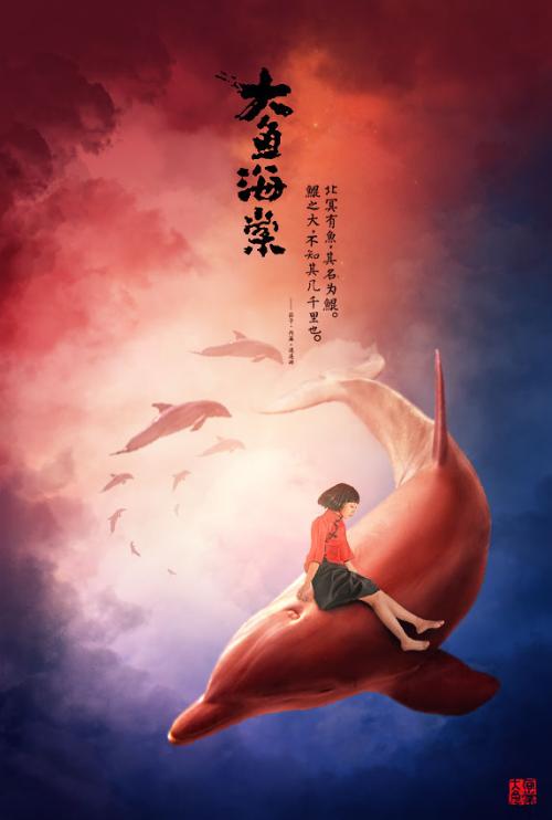 诺里奇 Norwich吃喝玩乐 毕业证成绩单认证
